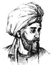 Абу Райхан аль-Бируни