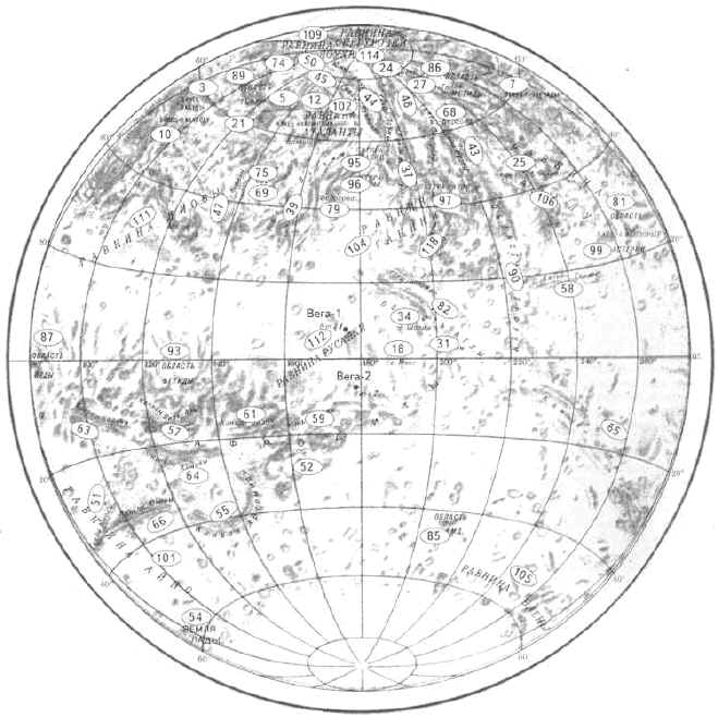 Карта одного из полушарий Венеры из атласа 