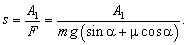 wpe5D5.jpg (2325 bytes)