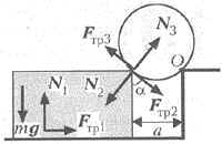 Рис.12