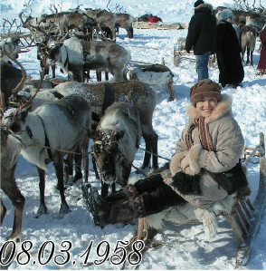 Надежда Юрьевна Мартыненко