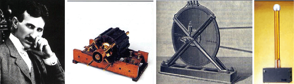 Противник теслы по току изобретатель