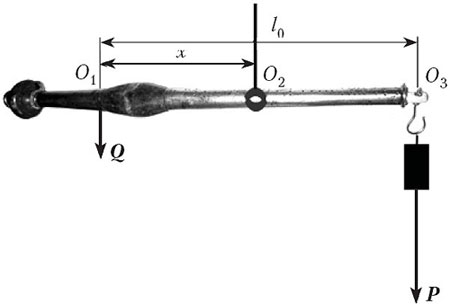 рис.5