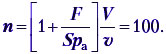 формула2