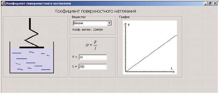 рис.7