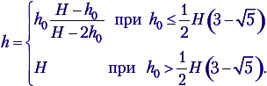 формула12