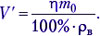 формула16