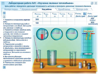 рис.7