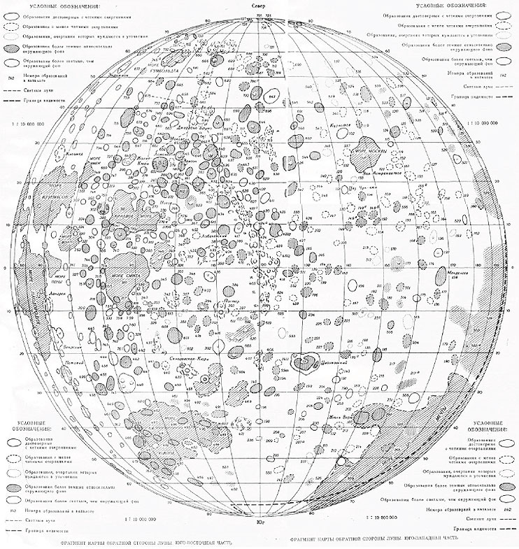 Лунная карта онлайн