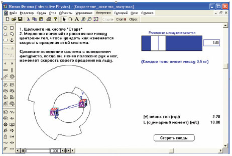 рис.1