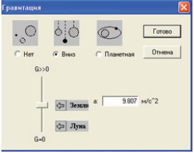 рис.6