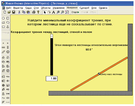 рис.9