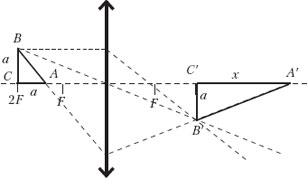 рис.8