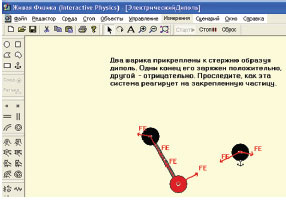 рис.4