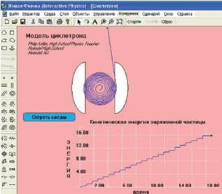 рис.6