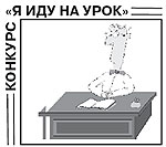 рис.1