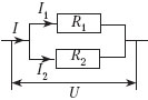 рис.7