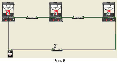 рис.6