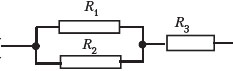 На рисунке изображена схема соединения резисторов у которых r1 3 ом
