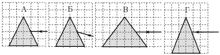 рис.11