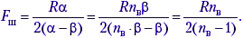 формула11