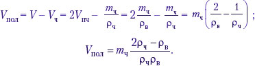 формулы3