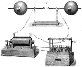 рис.5