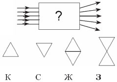 рис.11