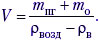 формула2