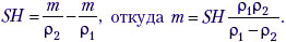 Деревянный цилиндр плавает в цилиндрическом сосуде с водой как показано